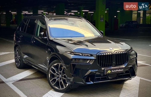 BMW X7 2023