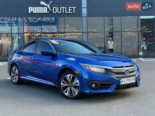 Honda Civic 2017
