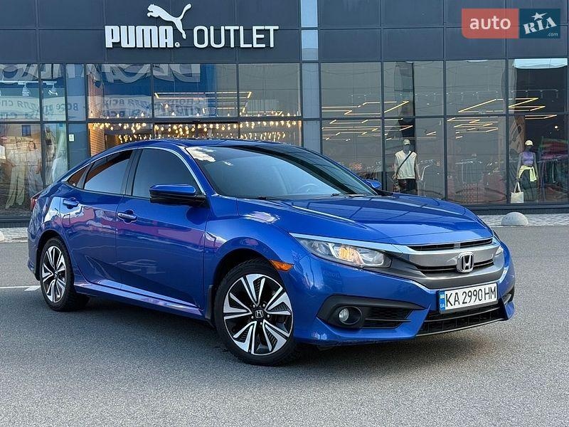 Honda Civic 2017