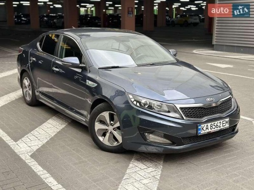Kia Optima 2014