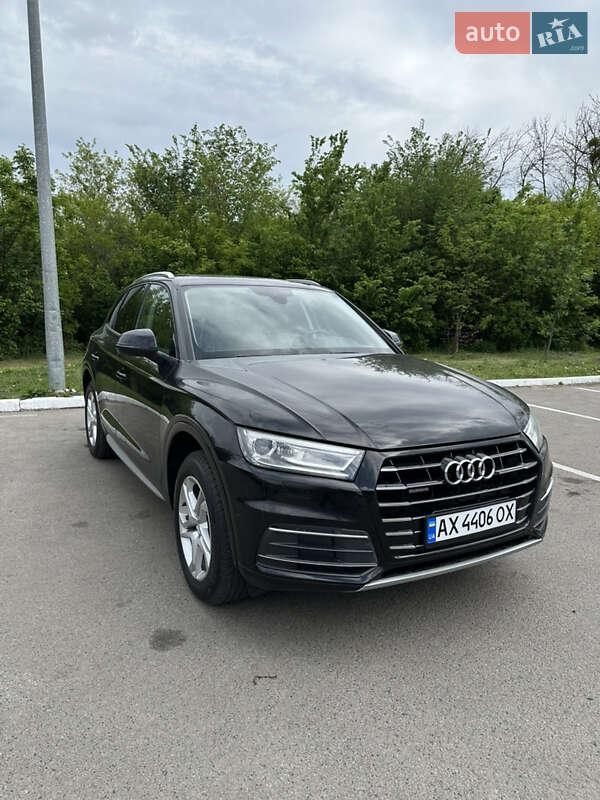 Audi Q5 2017