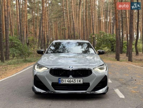 BMW 2 Series 2023