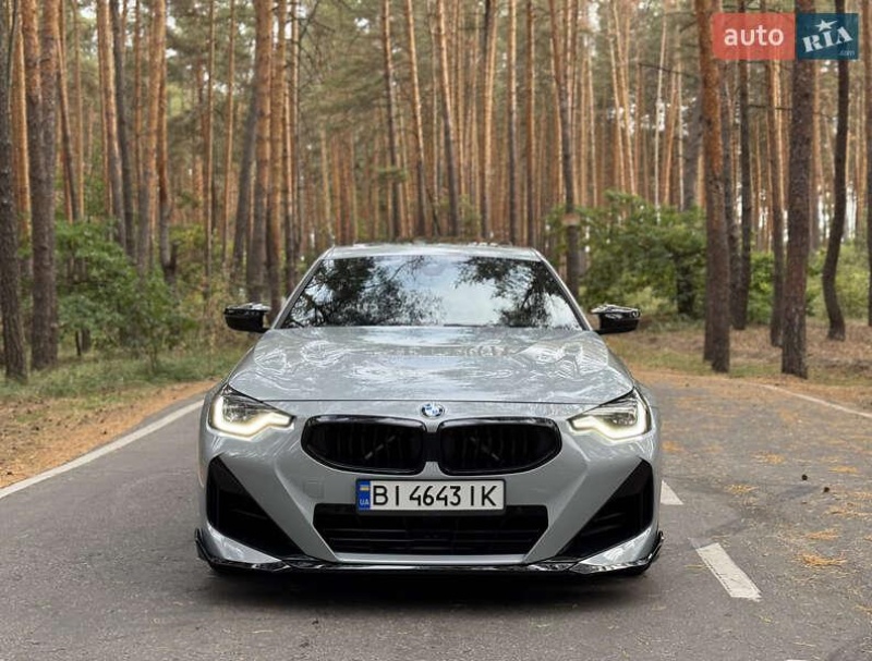 BMW 2 Series 2023
