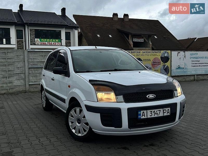 Ford Fusion 2008