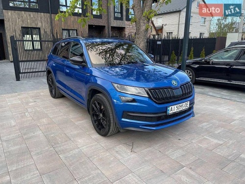 Skoda Kodiaq 2020
