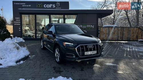Audi Q5 2020