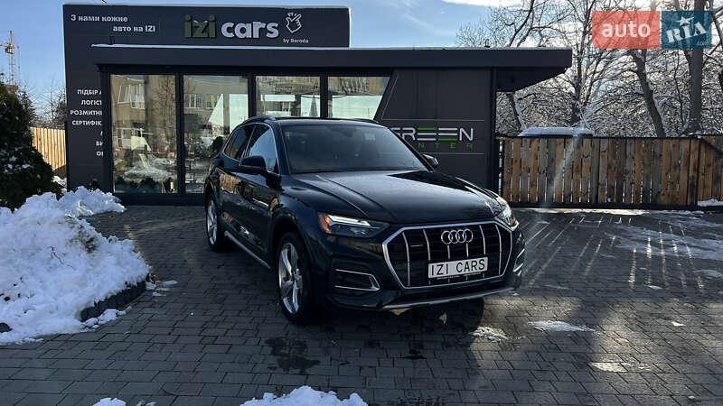 Audi Q5 2020