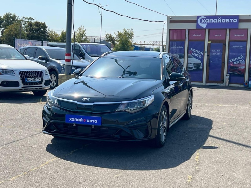 Kia Optima 2019
