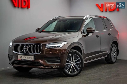 Volvo XC90 2021