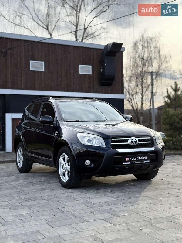 Toyota RAV4 2009