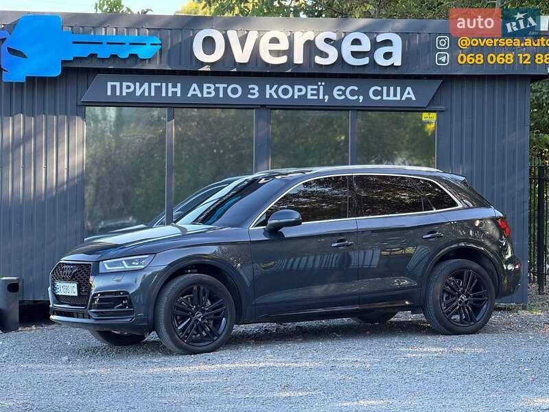 Audi Q5 2017