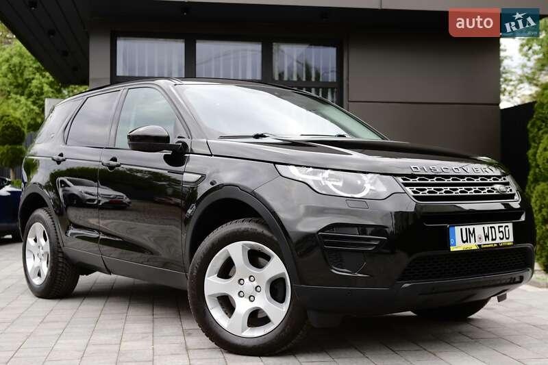 Land Rover Discovery Sport 2020