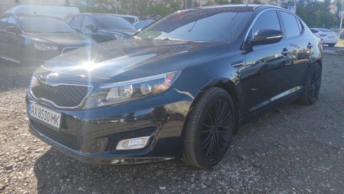 Kia Optima 2015