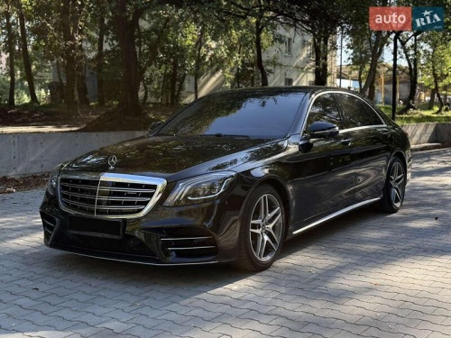 Mercedes-Benz S-Class 2017