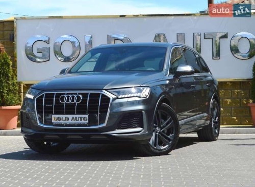 Audi Q7 2020