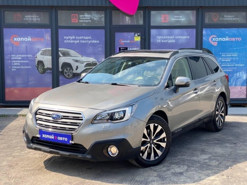 Subaru Outback 2016