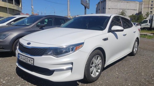 Kia Optima 2016