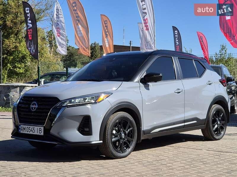 Nissan Kicks 2023