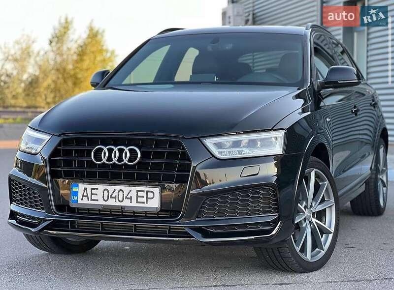 Audi Q7 2020