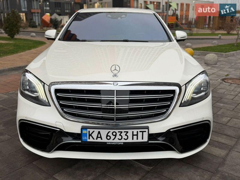Mercedes-Benz S-Class 2014