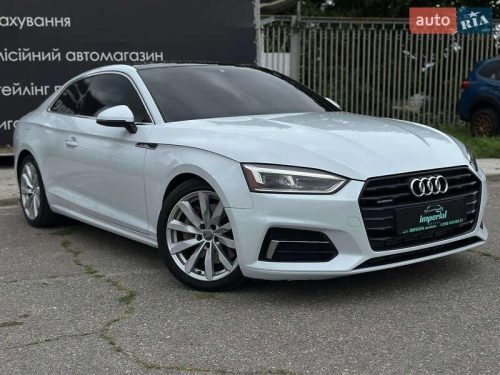 Audi A5 2016