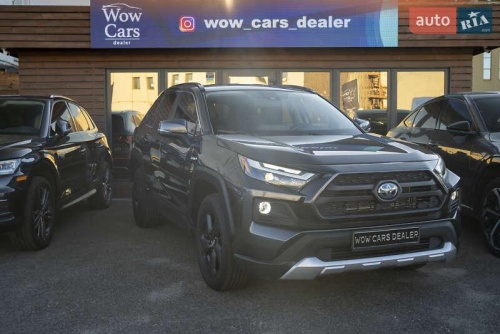 Toyota RAV4 2020