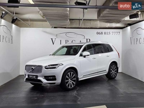 Volvo XC90 2018