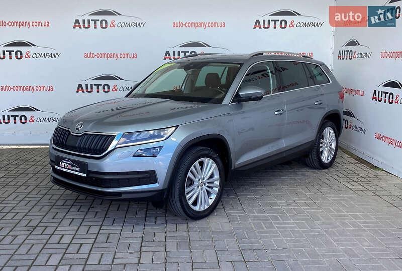 Skoda Kodiaq 2020