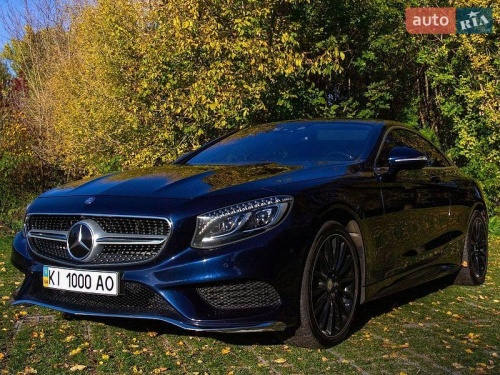 Mercedes-Benz S-Class 2015