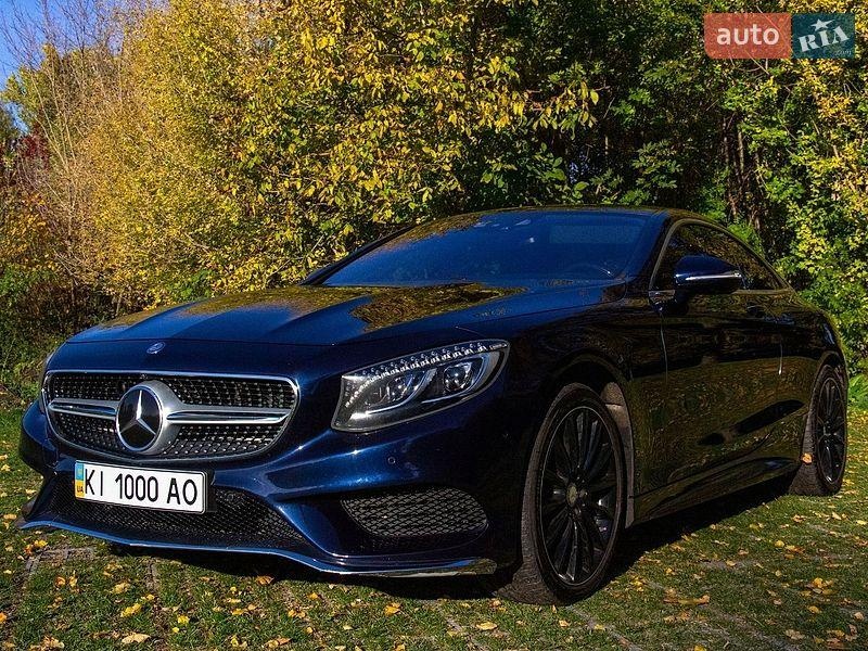 Mercedes-Benz S-Class 2015