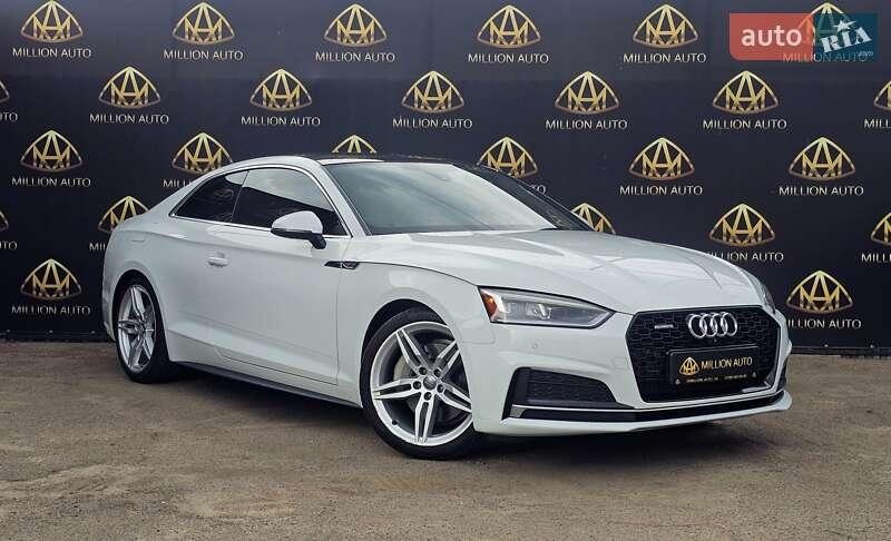 Audi A5 2017