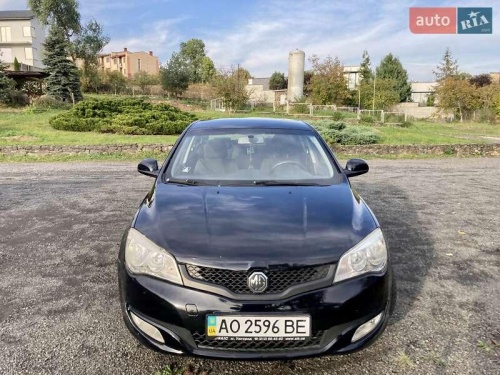 MG 350 2013