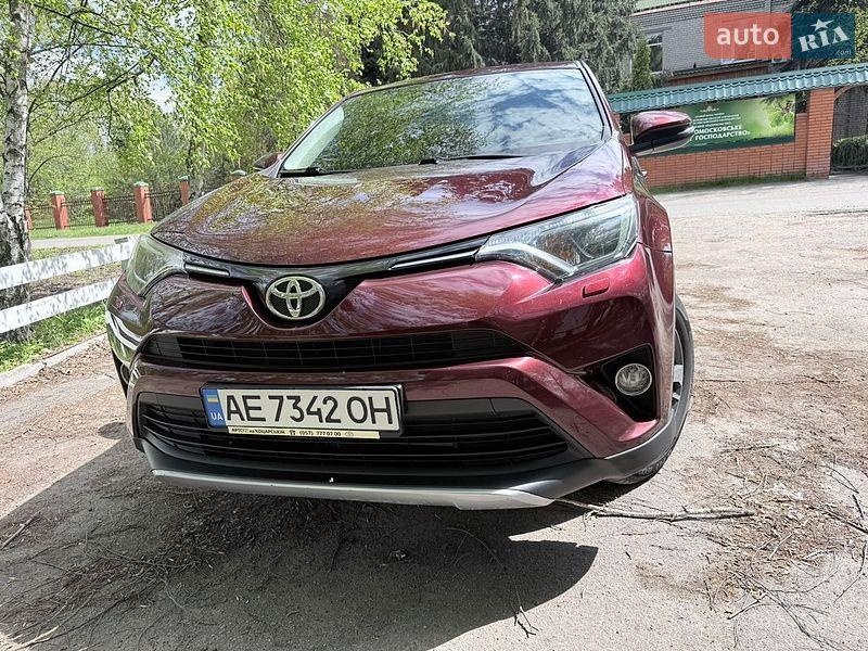 Toyota RAV4 2017