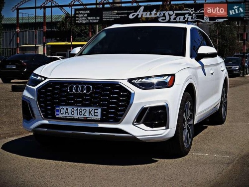 Audi Q5 2020