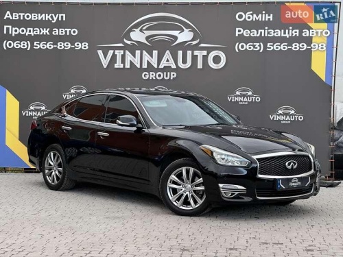 Infiniti Q70 2017