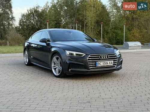 Audi A5 2017