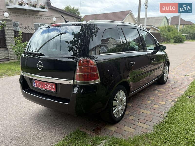 Opel Zafira 2008