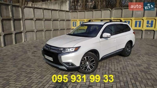 Mitsubishi Outlander 2016