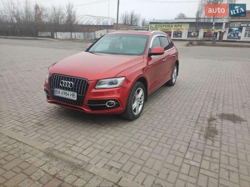 Audi Q5 2015