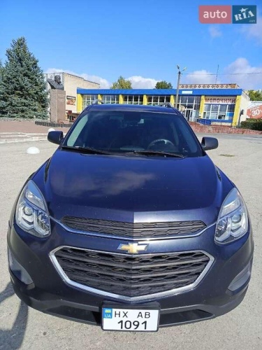 Chevrolet Equinox 2016