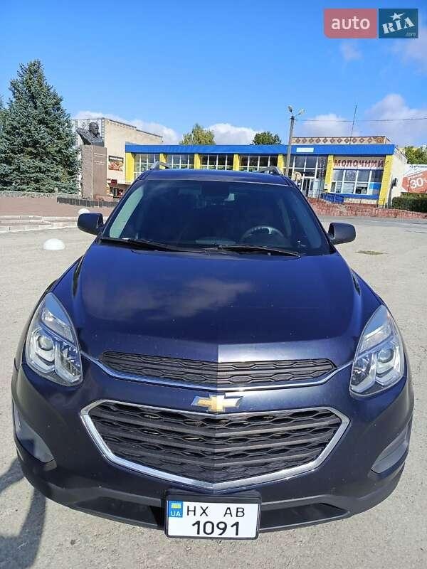 Chevrolet Equinox 2016