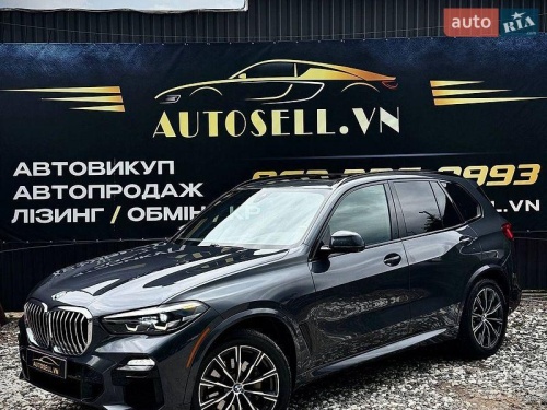 BMW X5 2019