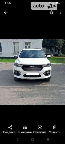 Haval H6 2019