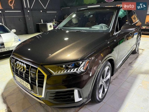Audi Q7 2023