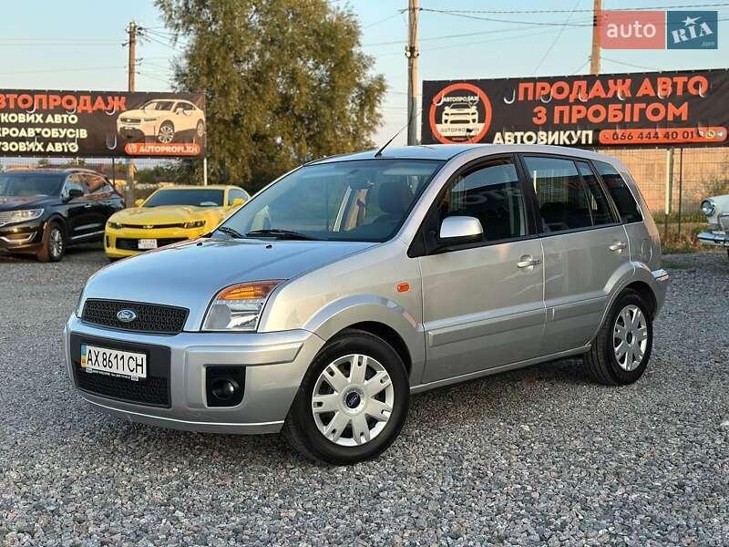 Ford Fusion 2010