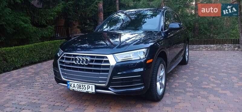 Audi Q5 2020