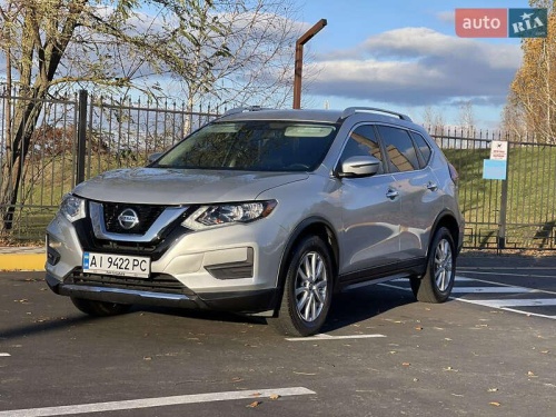 Nissan Rogue 2019