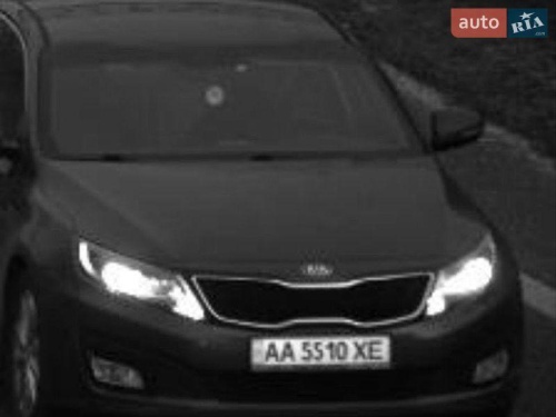 Kia Optima 2015