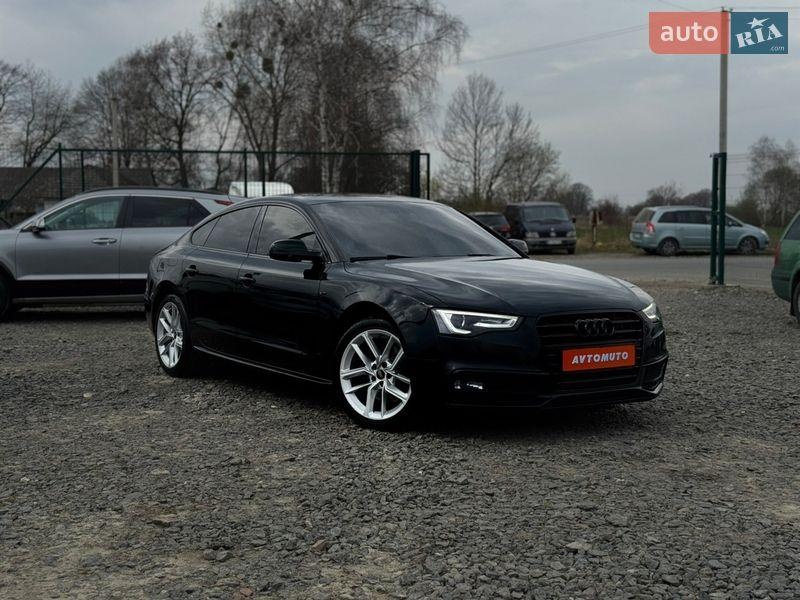 Audi A5 2014