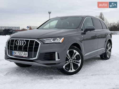 Audi Q7 2020